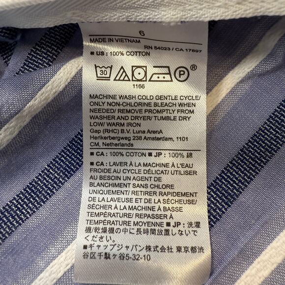 Women's Banana Republic Cropped Blue and White Striped Blouse Size 6 NEW - Picture 5 of 10